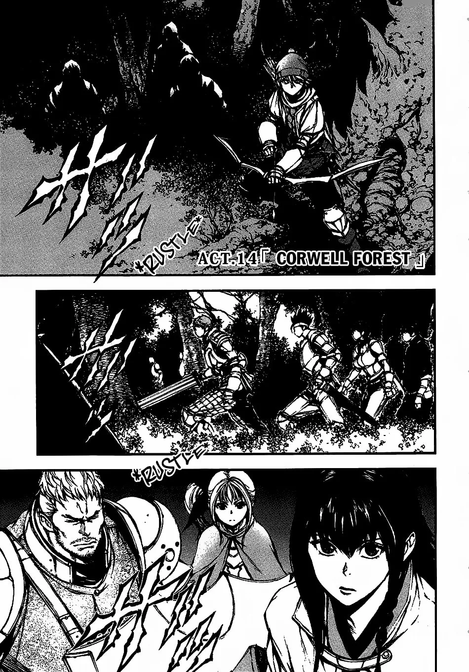 Read Eden chapter 14 image 1 on Lezhin