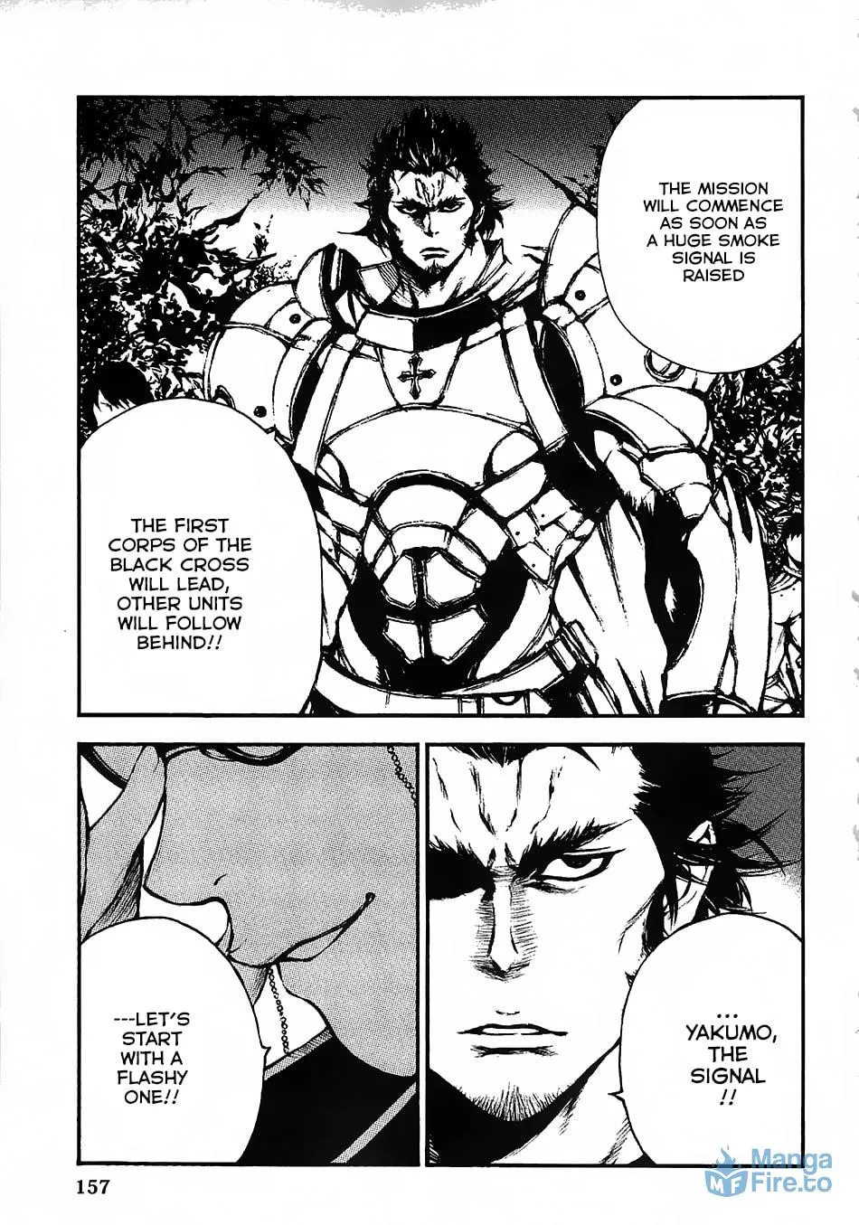 Read Eden chapter 14 image 11 on Lezhin