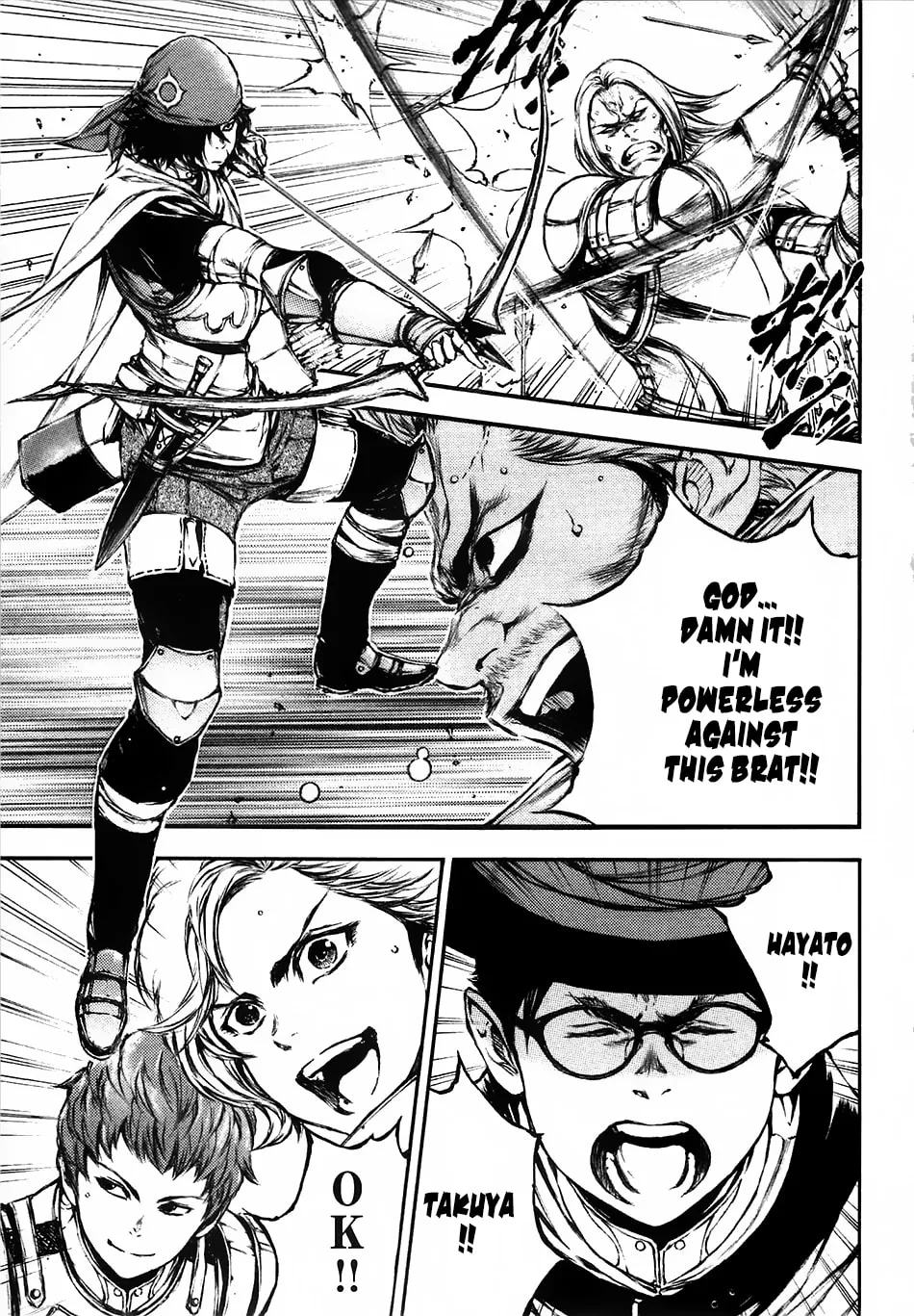 Read Eden chapter 14 image 25 on Lezhin