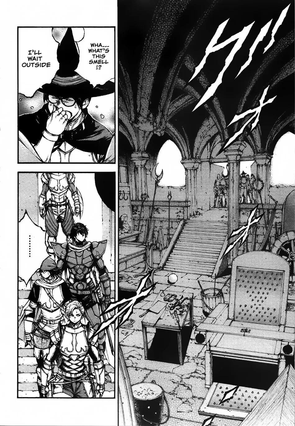 Read Eden chapter 15 image 12 on Lezhin