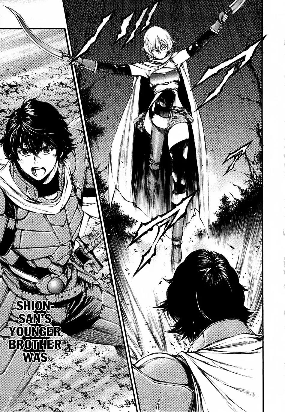 Read Eden chapter 15 image 31 on Lezhin