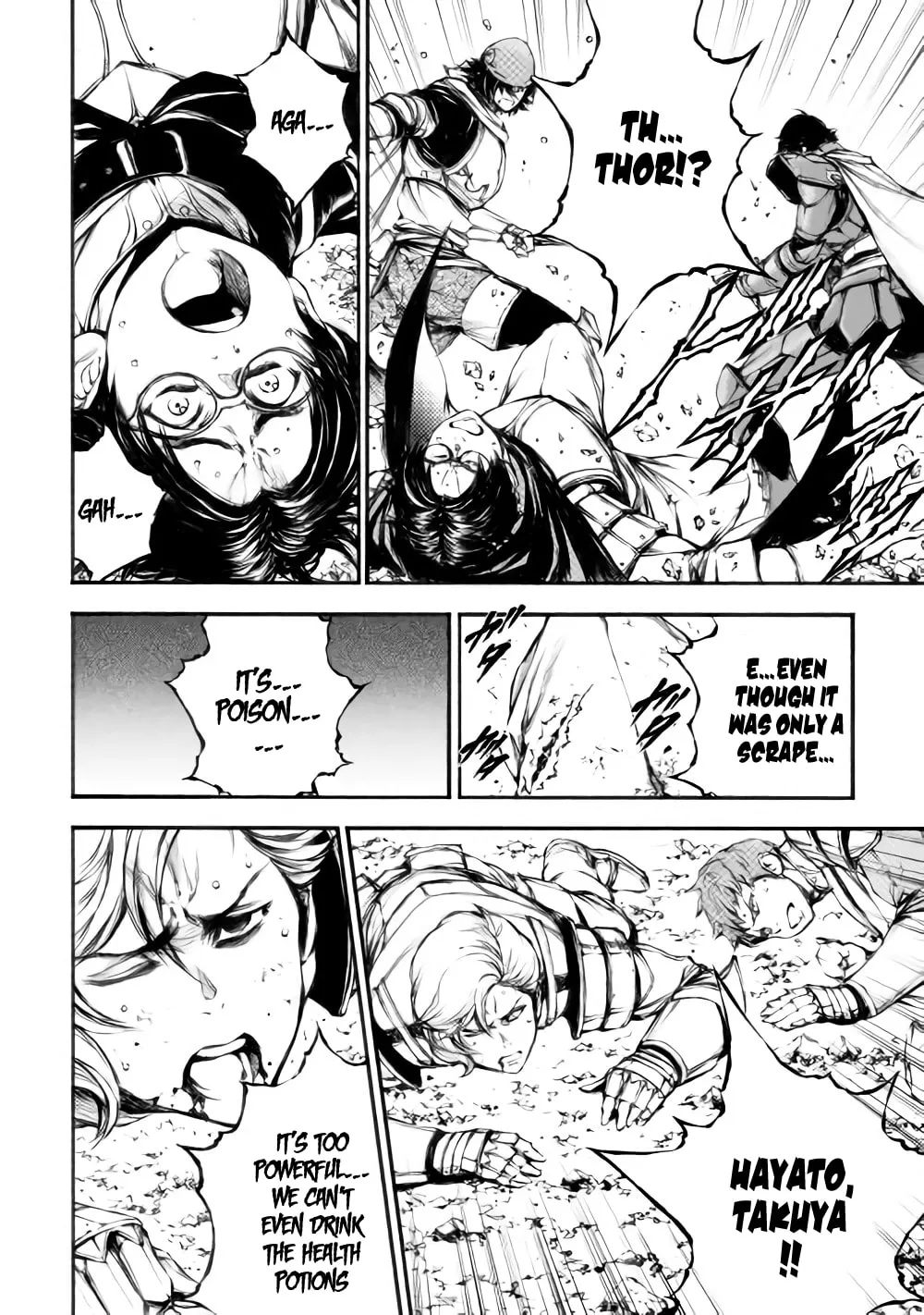 Read Eden chapter 16 image 12 on Lezhin