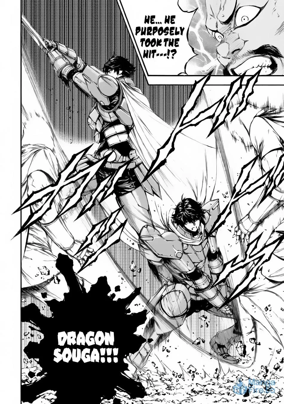 Read Eden chapter 17 image 14 on Lezhin
