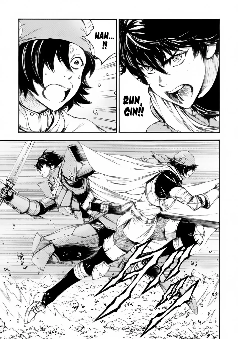 Read Eden chapter 17 image 15 on Lezhin