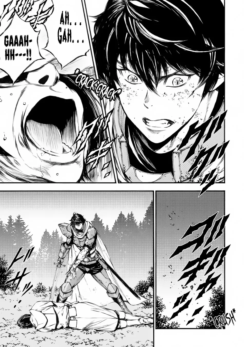 Read Eden chapter 17 image 21 on Lezhin