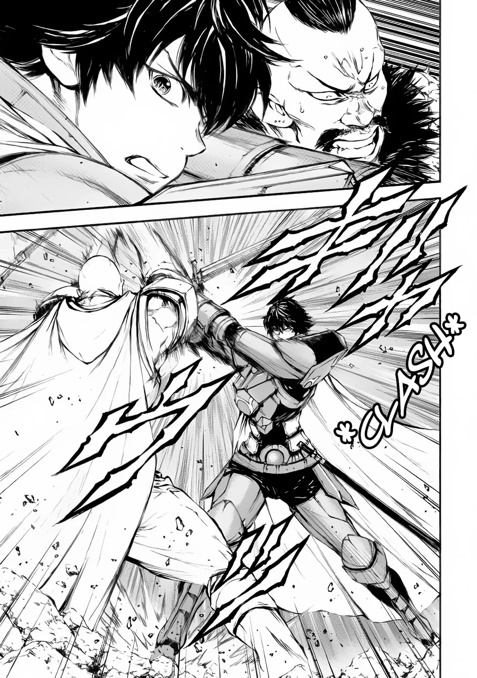 Read Eden chapter 17 image 3 on Lezhin