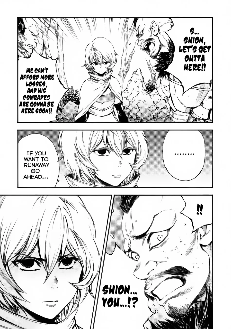 Read Eden chapter 17 image 33 on Lezhin