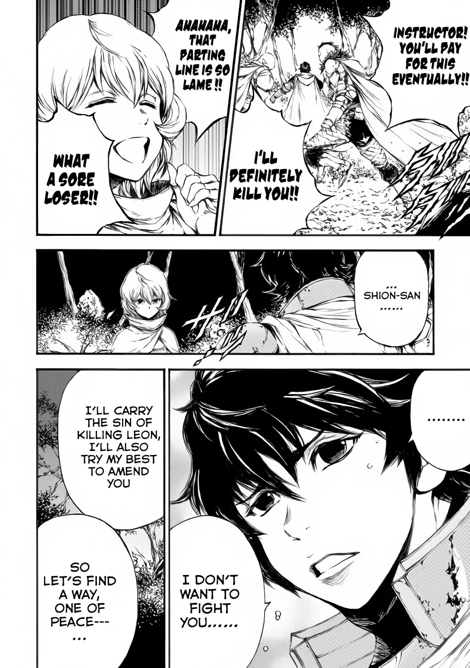 Read Eden chapter 17 image 34 on Lezhin