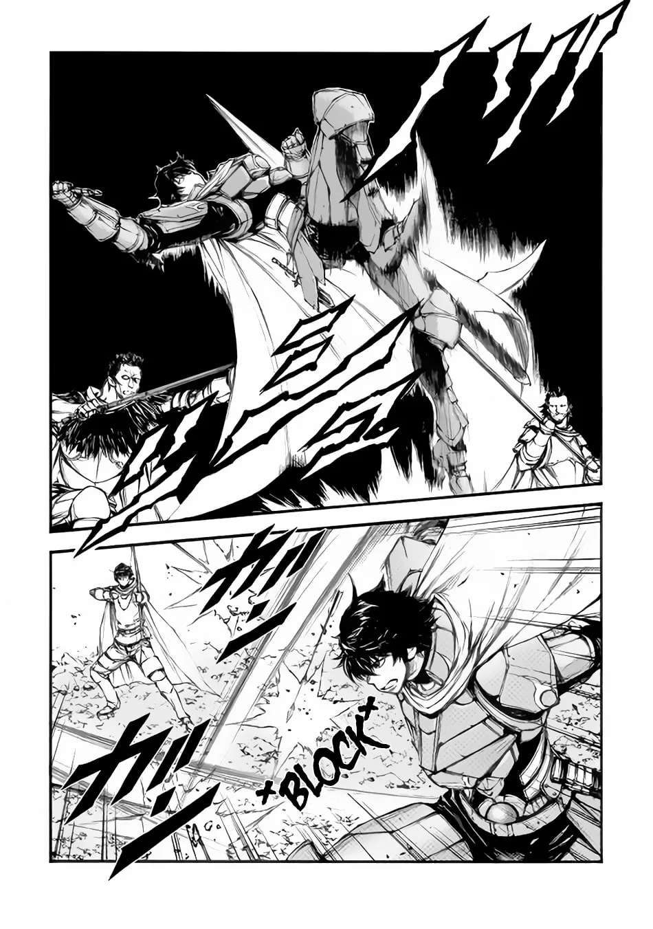 Read Eden chapter 17 image 4 on Lezhin