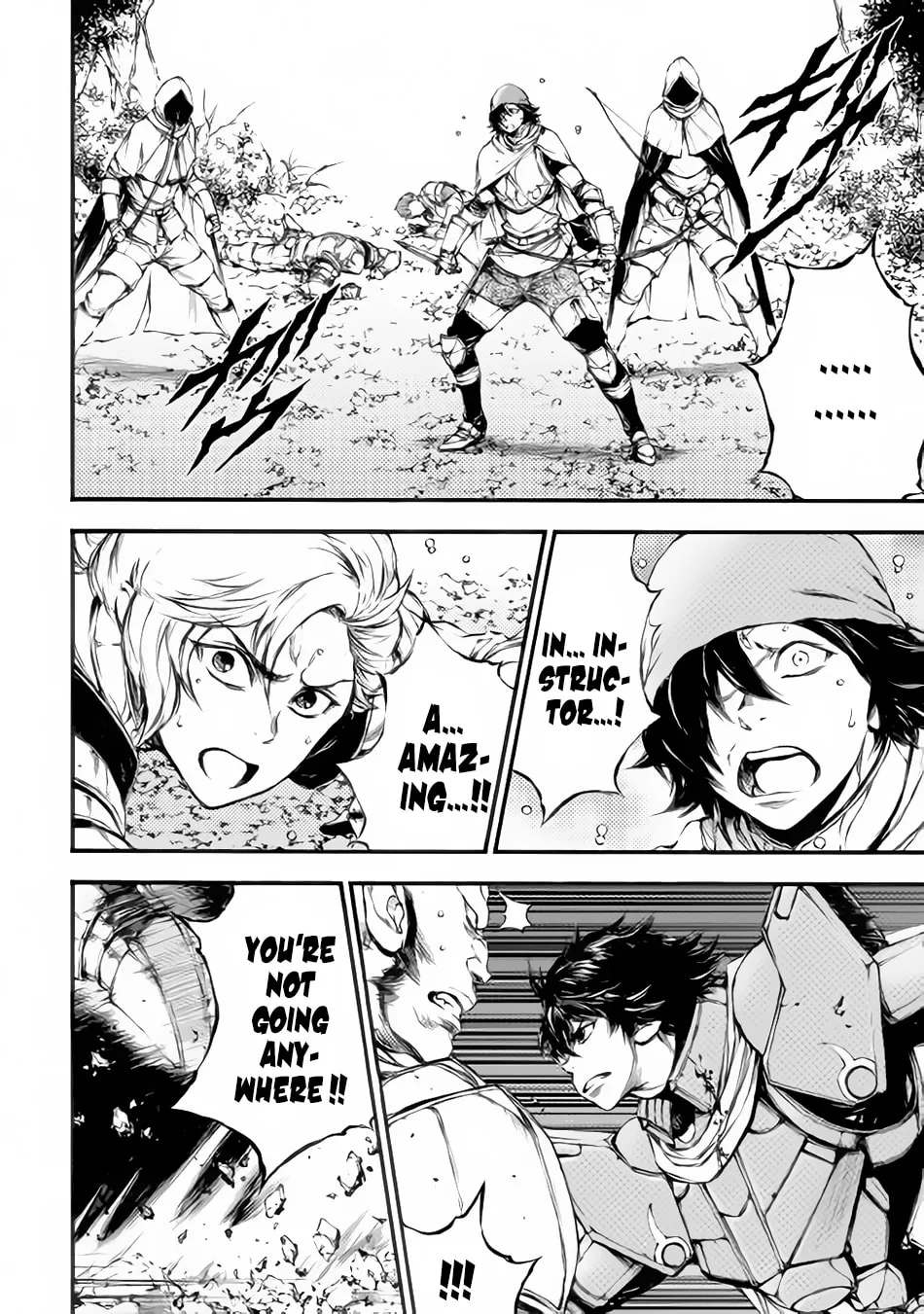 Read Eden chapter 17 image 6 on Lezhin
