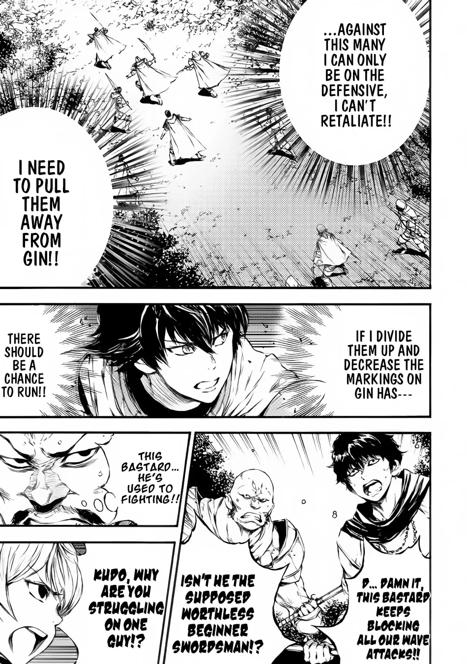 Read Eden chapter 17 image 7 on Lezhin