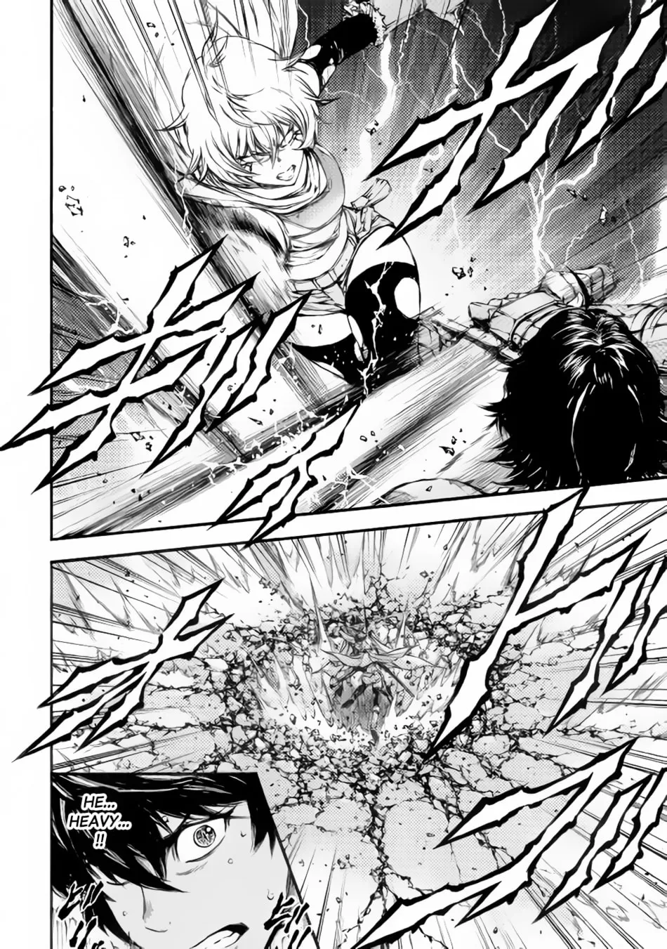 Read Eden chapter 18 image 10 on Lezhin