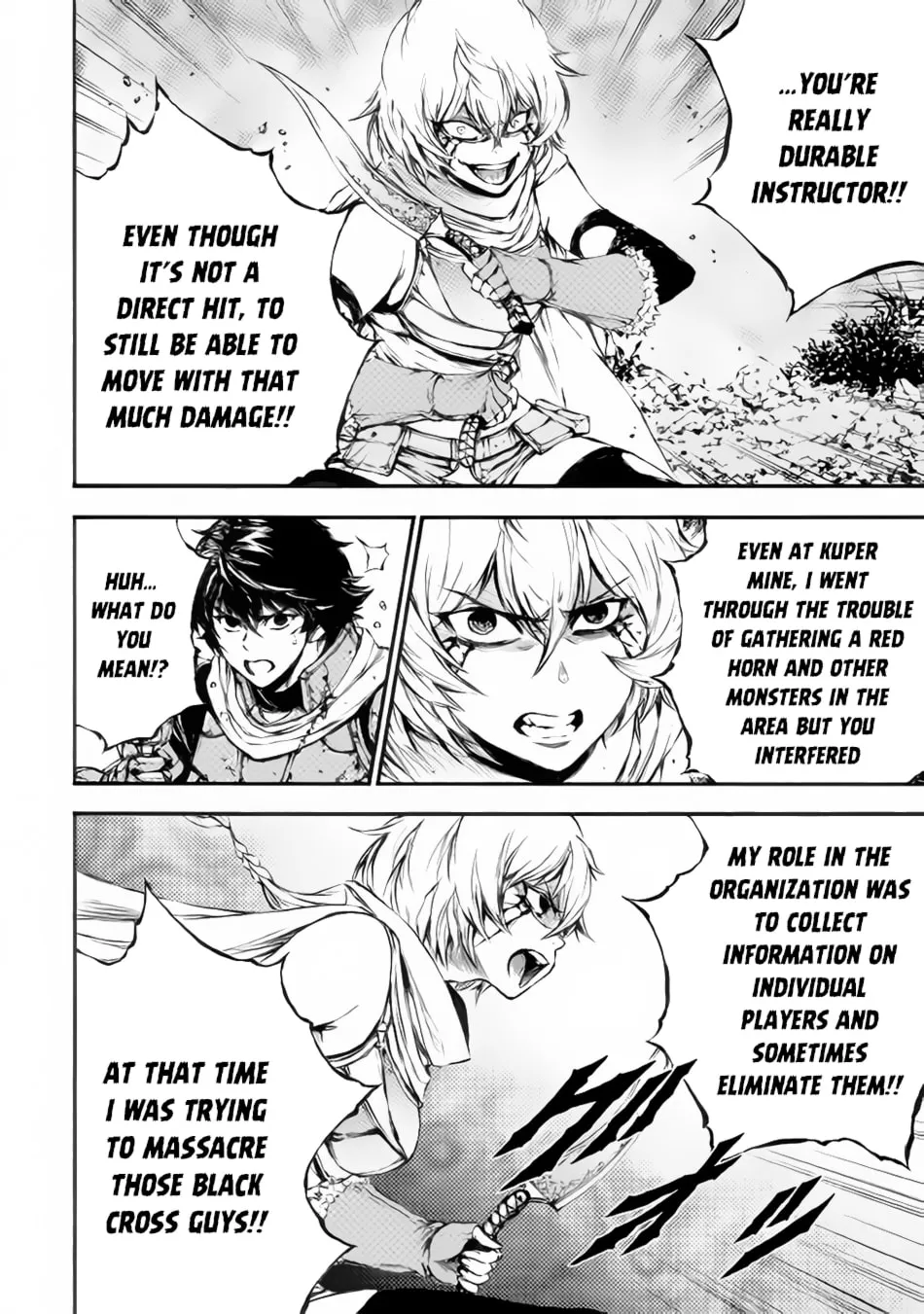 Read Eden chapter 18 image 12 on Lezhin