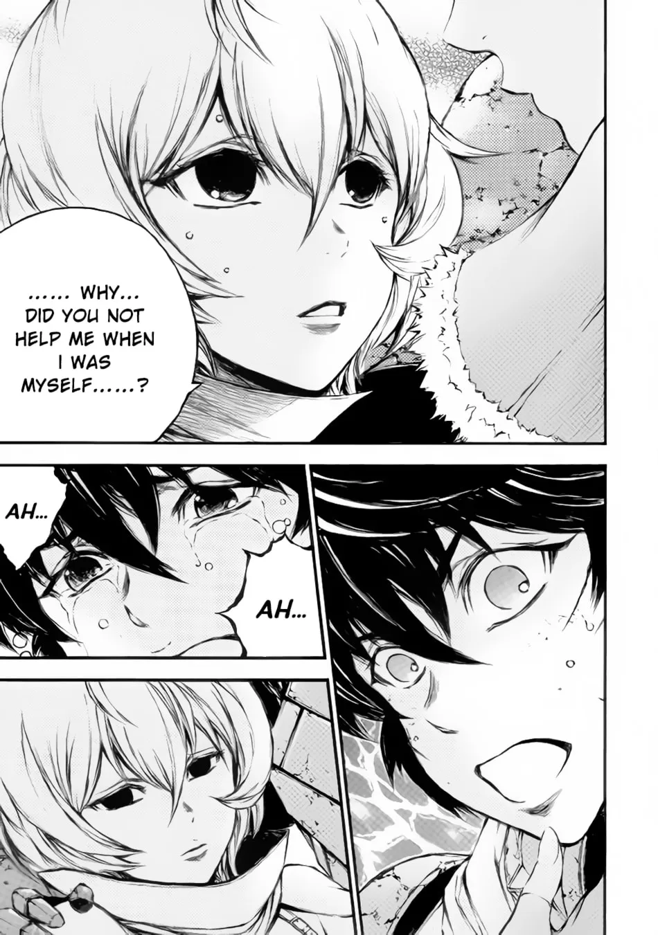 Read Eden chapter 18 image 33 on Lezhin