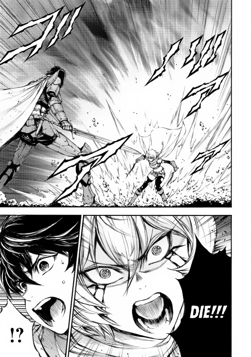 Read Eden chapter 18 image 9 on Lezhin