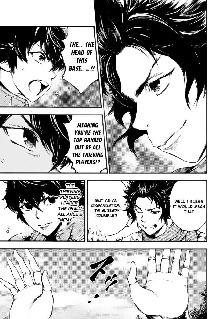 Read Eden chapter 19 image 13 on Lezhin
