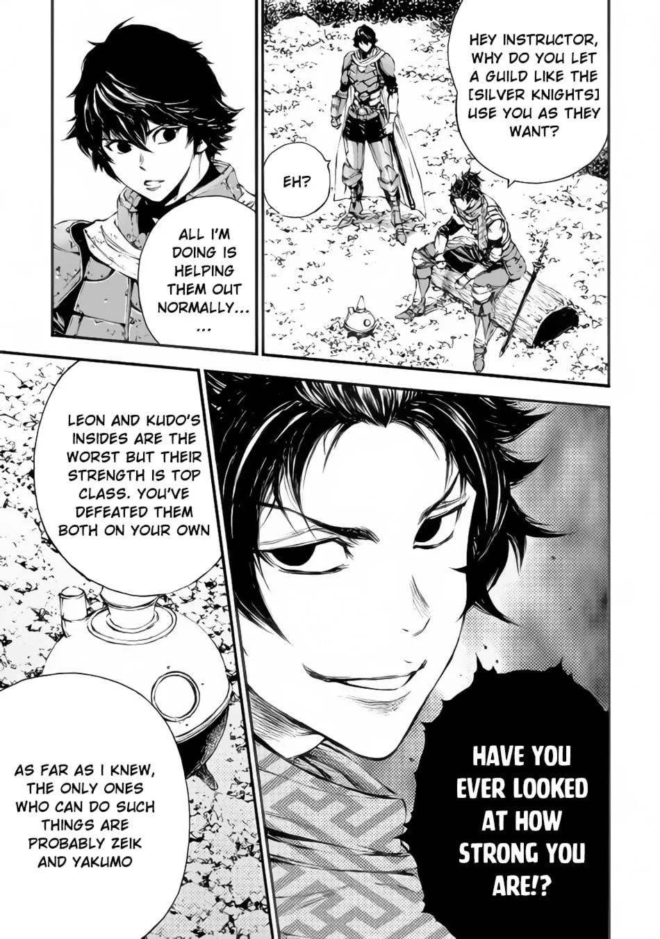 Read Eden chapter 19 image 15 on Lezhin