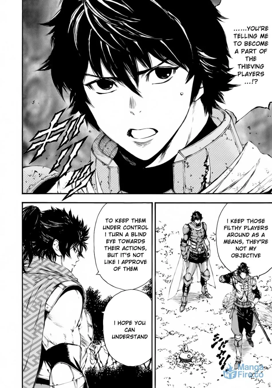 Read Eden chapter 19 image 20 on Lezhin