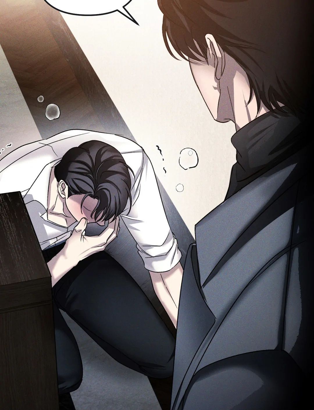 Read Eden chapter 2.1 image 31 on Lezhin