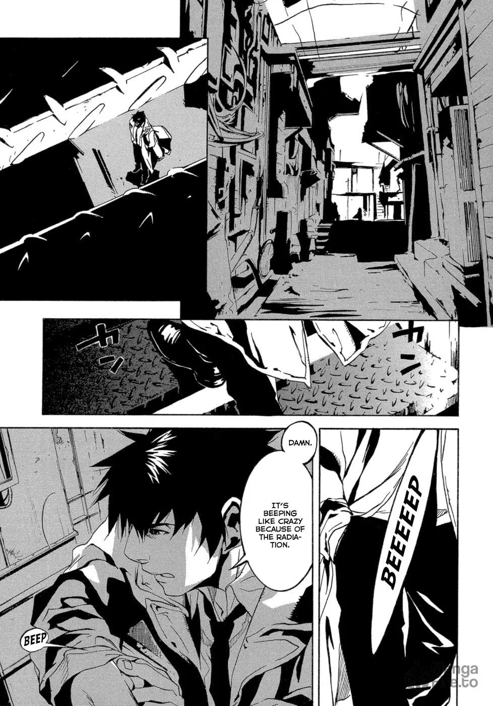 Read Eden chapter 2 image 11 on Lezhin