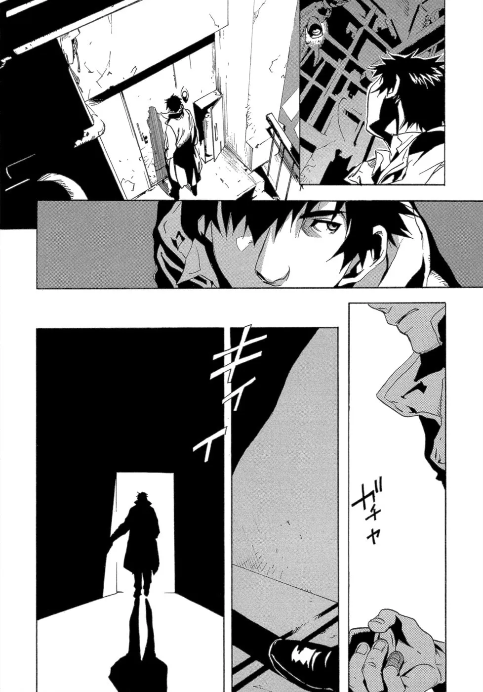 Read Eden chapter 2 image 12 on Lezhin