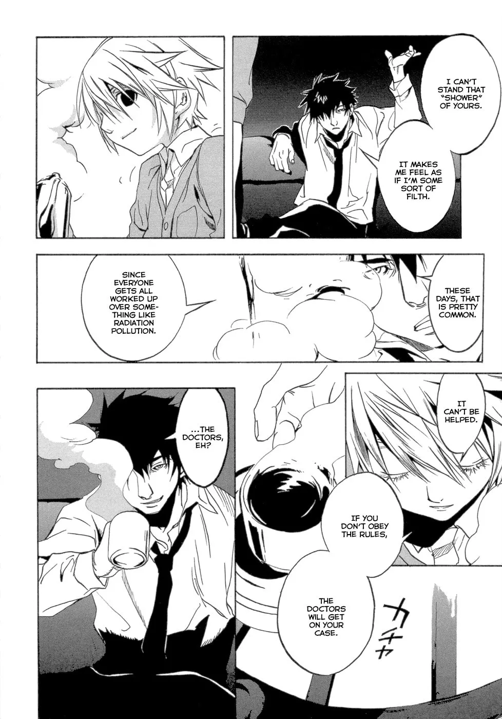 Read Eden chapter 2 image 16 on Lezhin