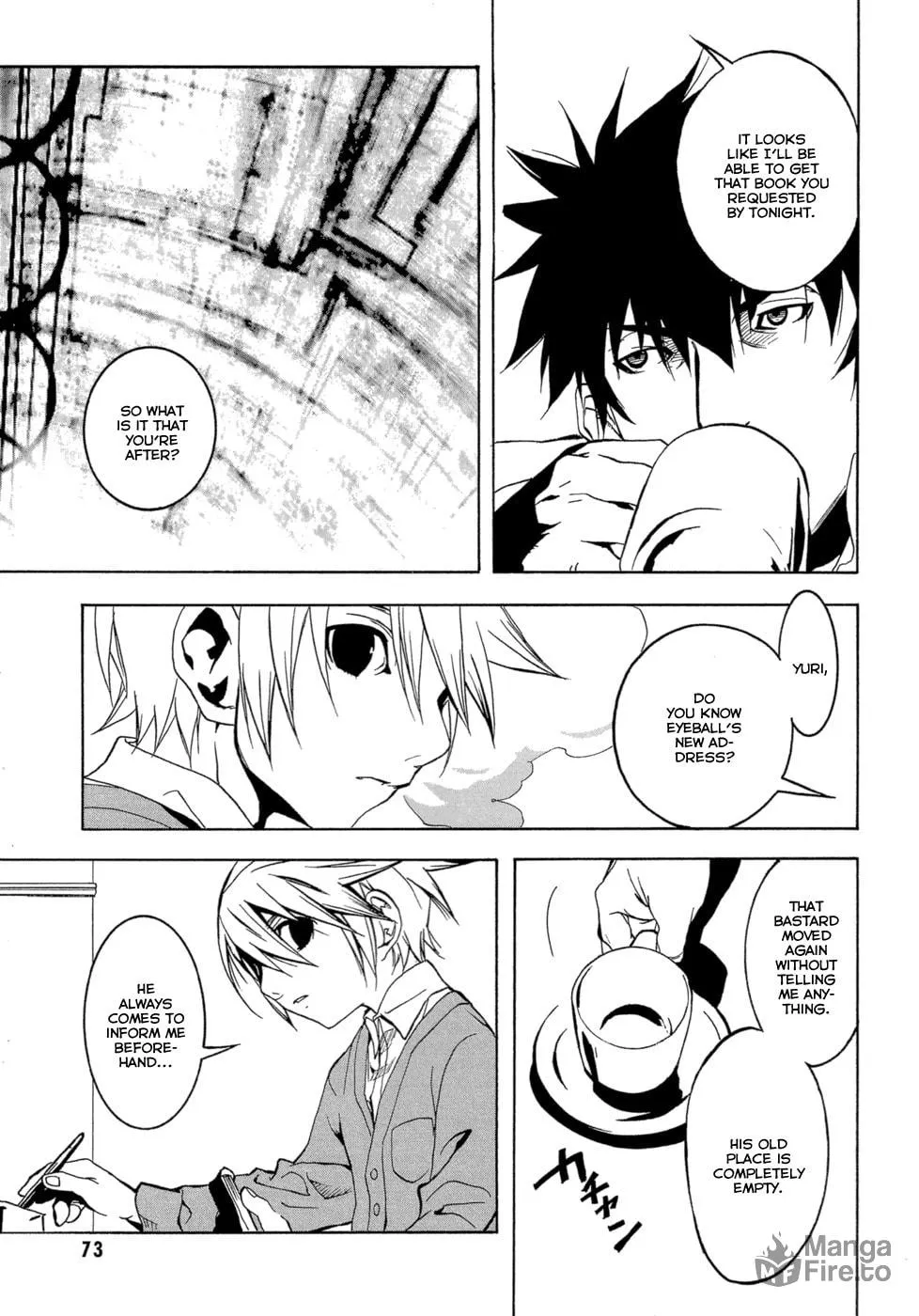 Read Eden chapter 2 image 17 on Lezhin