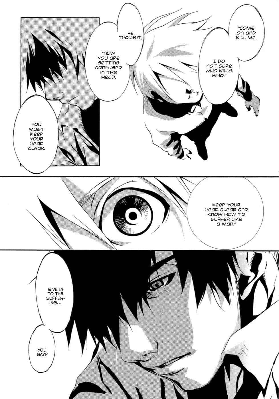 Read Eden chapter 2 image 22 on Lezhin