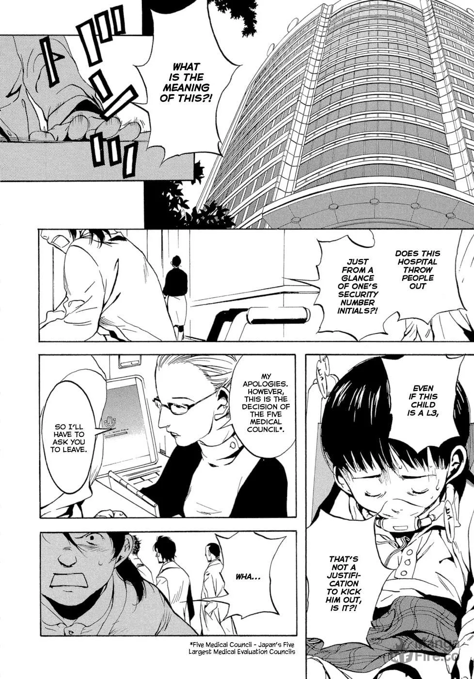 Read Eden chapter 2 image 24 on Lezhin