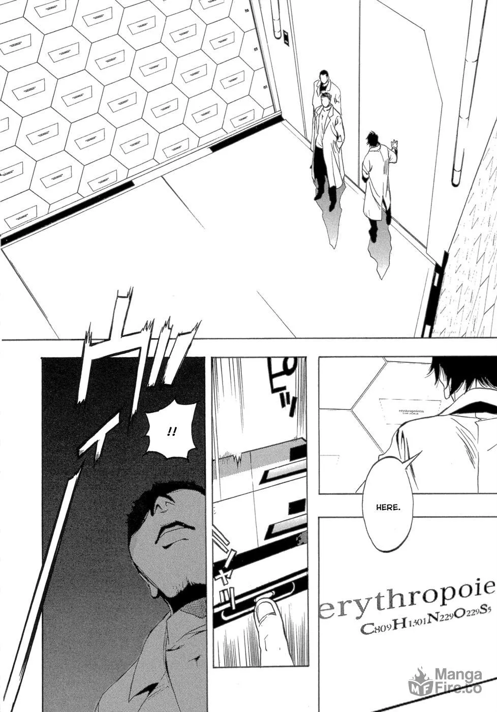 Read Eden chapter 2 image 26 on Lezhin