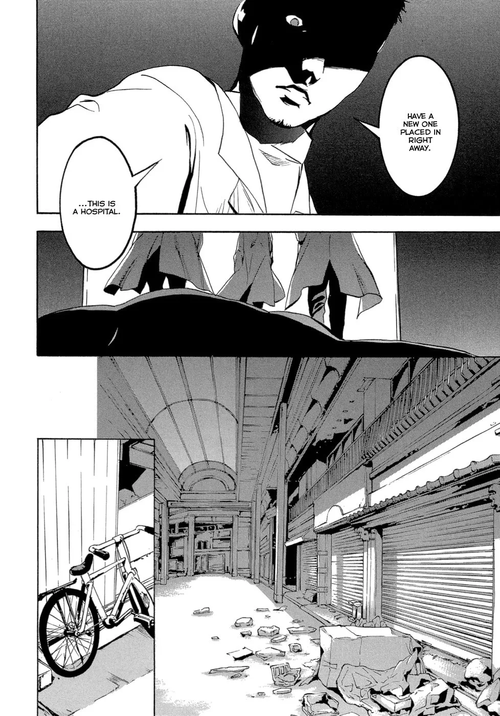 Read Eden chapter 2 image 30 on Lezhin