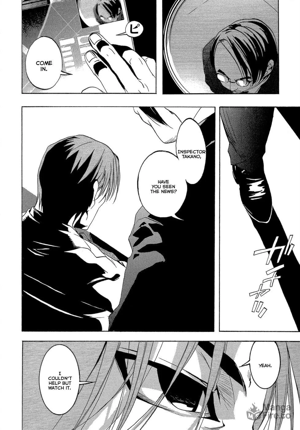 Read Eden chapter 2 image 4 on Lezhin