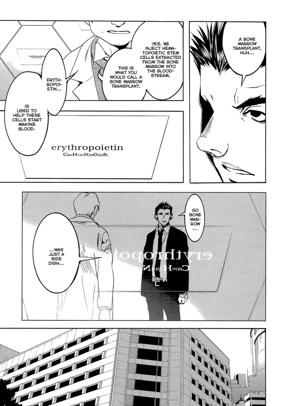 Read Eden chapter 2 image 43 on Lezhin