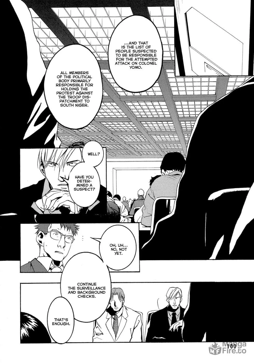 Read Eden chapter 2 image 44 on Lezhin
