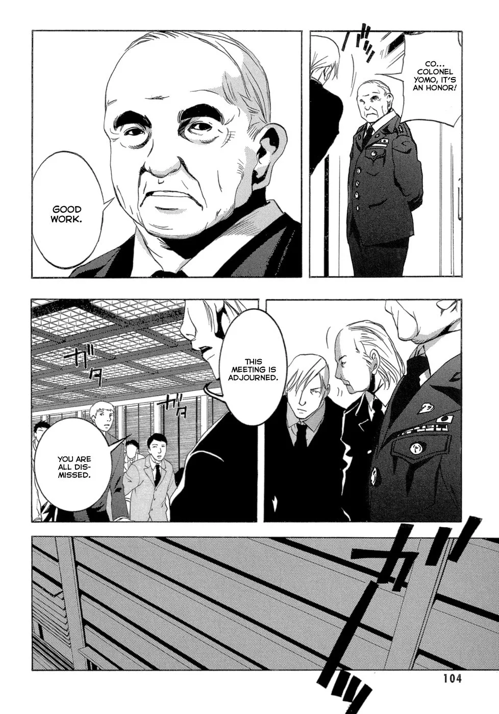 Read Eden chapter 2 image 48 on Lezhin