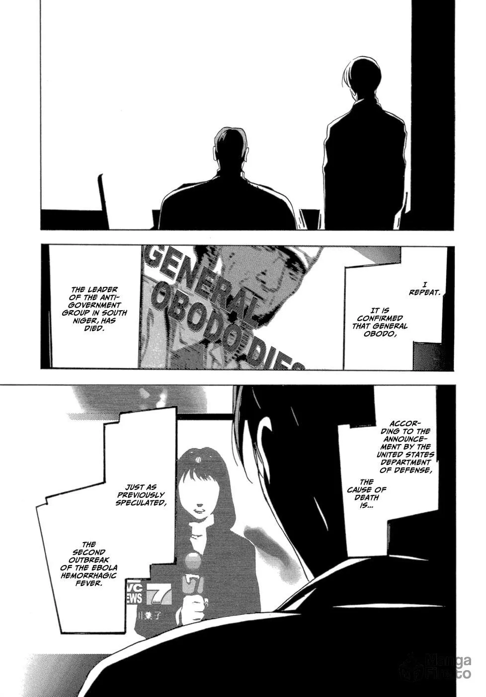 Read Eden chapter 2 image 5 on Lezhin