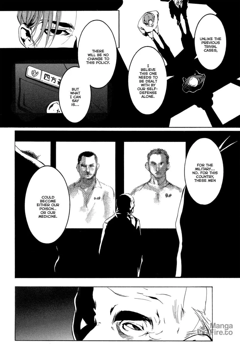 Read Eden chapter 2 image 50 on Lezhin