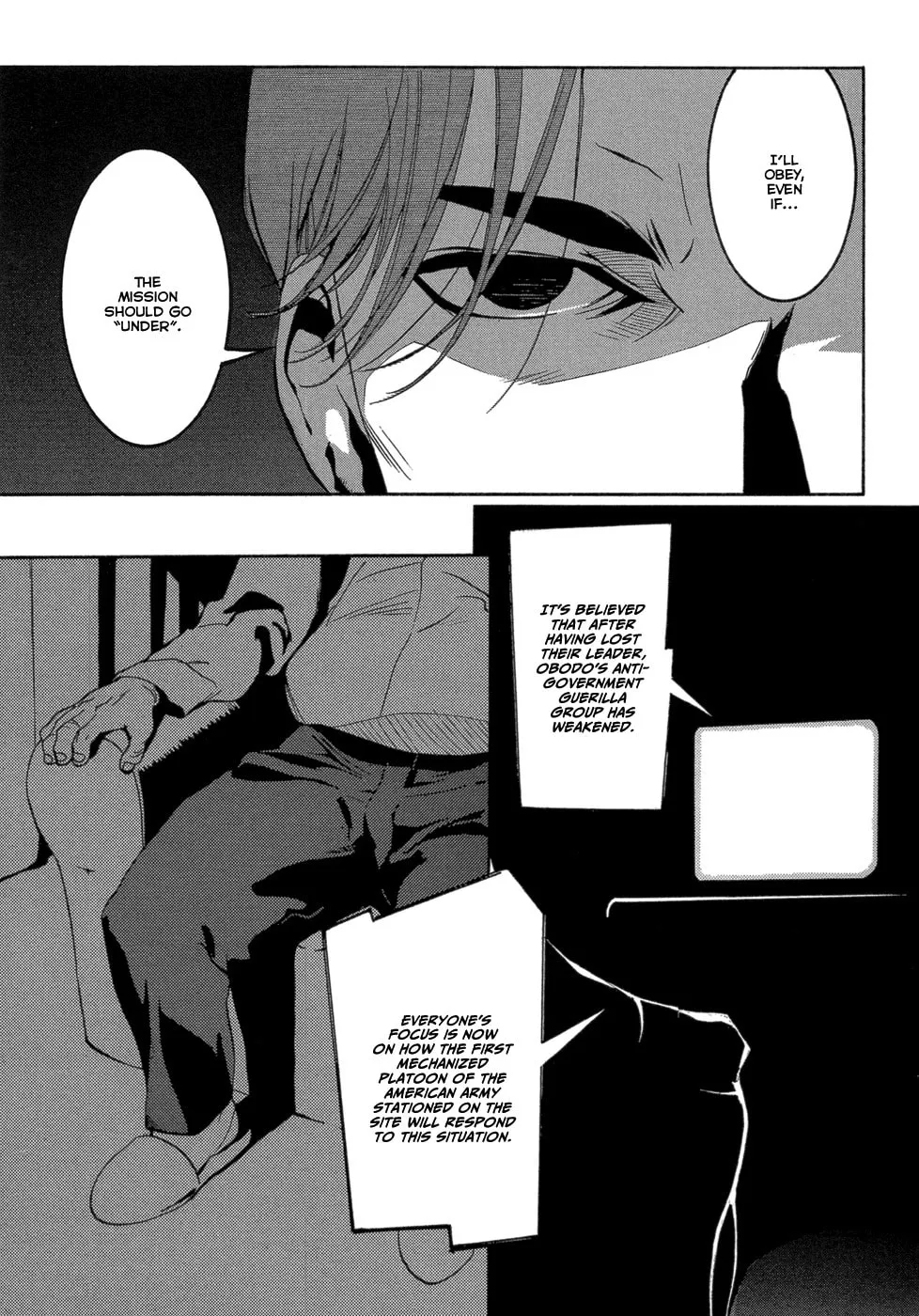 Read Eden chapter 2 image 7 on Lezhin