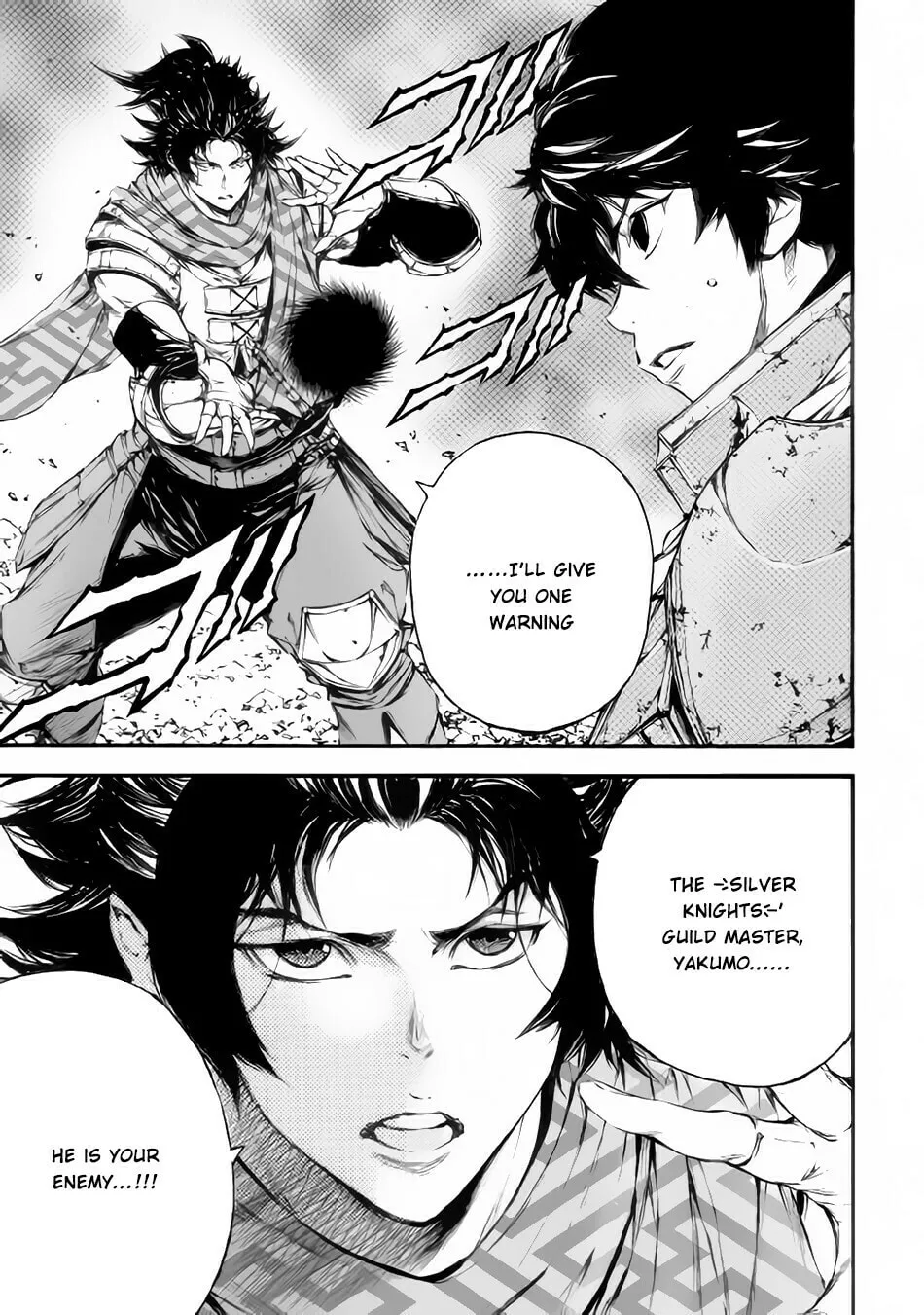 Read Eden chapter 20 image 13 on Lezhin