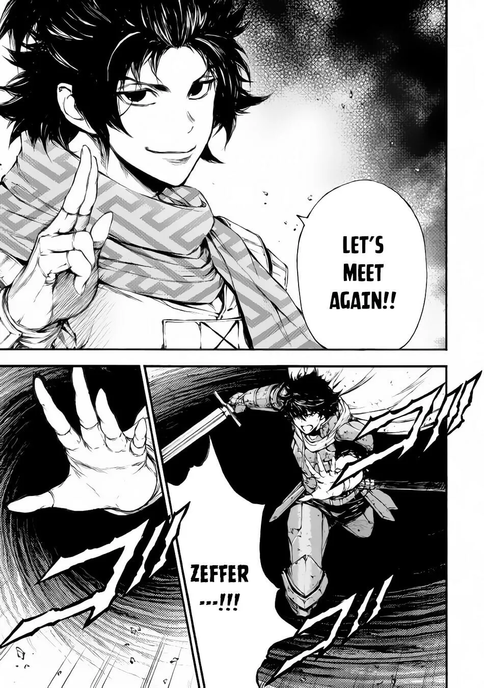 Read Eden chapter 20 image 15 on Lezhin