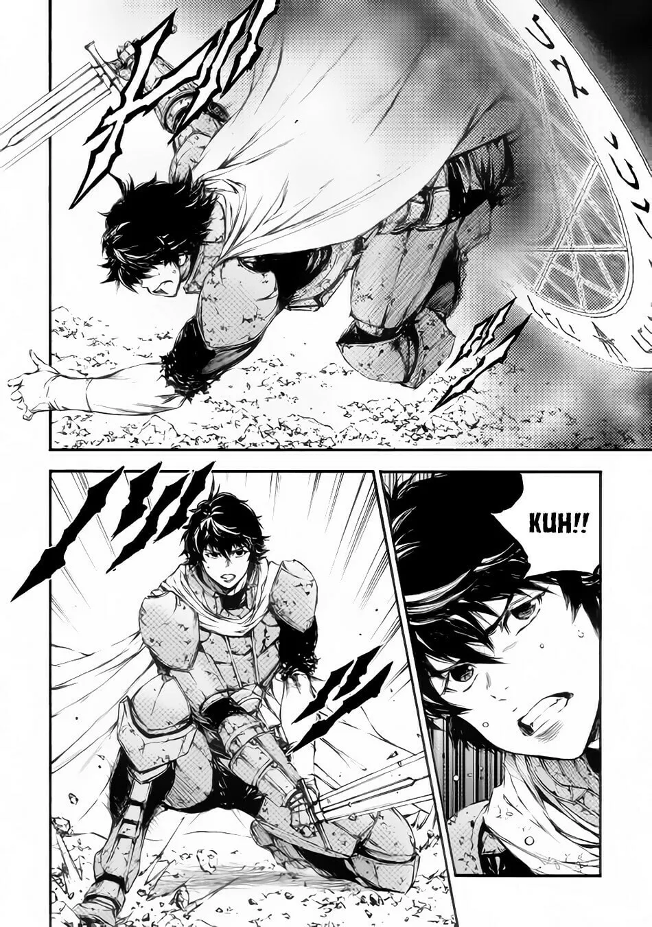 Read Eden chapter 20 image 16 on Lezhin