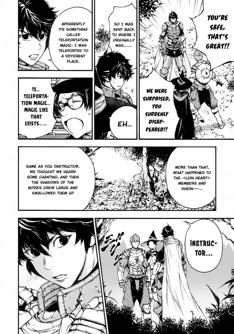 Read Eden chapter 20 image 18 on Lezhin