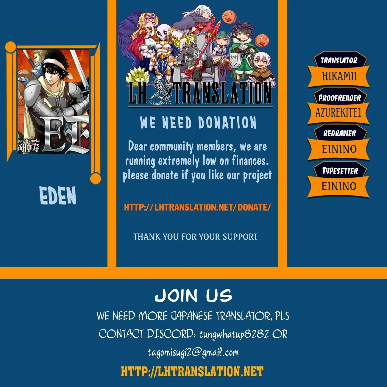 Read Eden chapter 21 image 0 on Lezhin