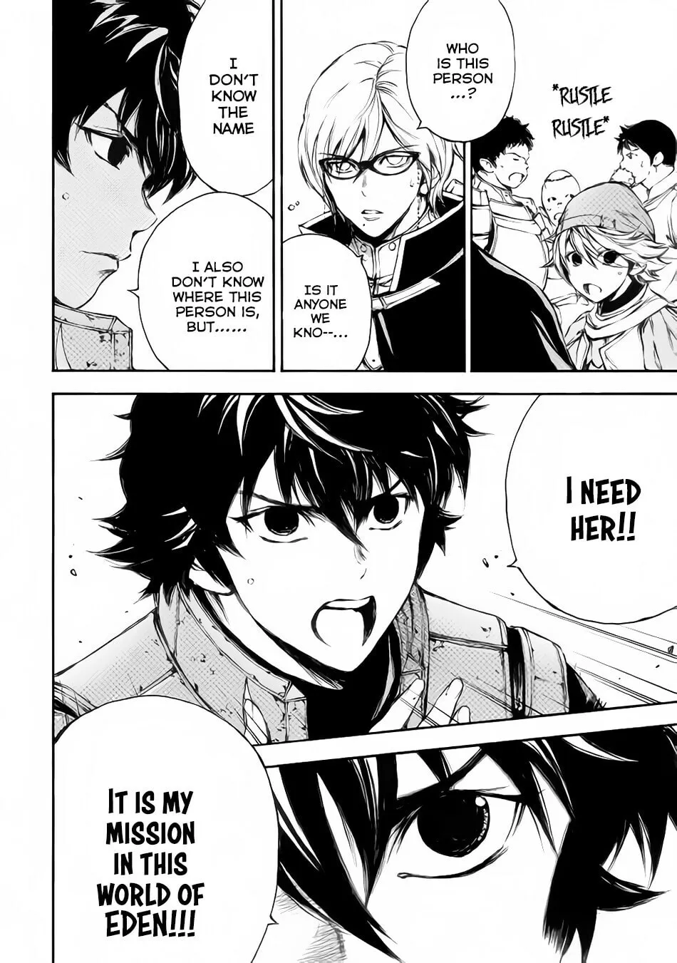 Read Eden chapter 21 image 18 on Lezhin