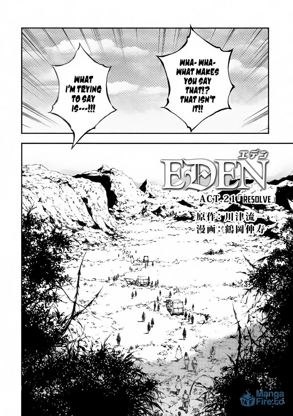 Read Eden chapter 21 image 2 on Lezhin