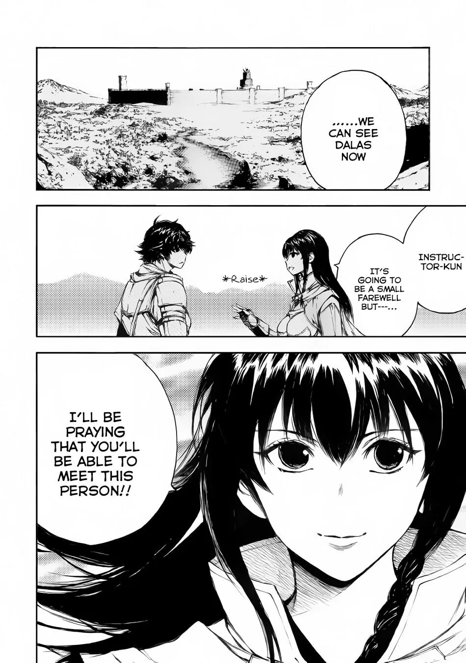Read Eden chapter 21 image 24 on Lezhin
