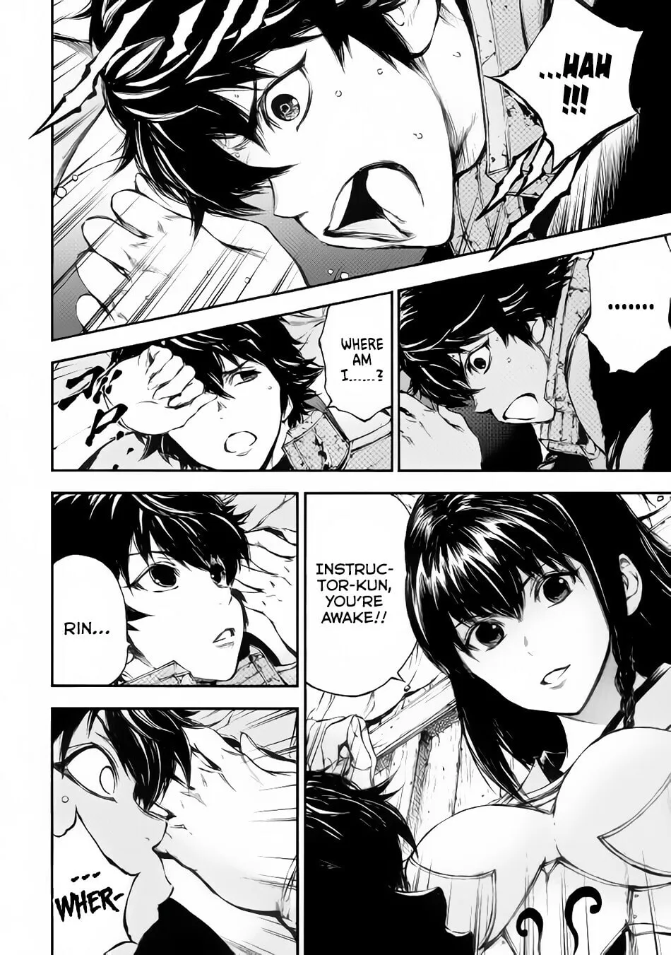 Read Eden chapter 21 image 4 on Lezhin