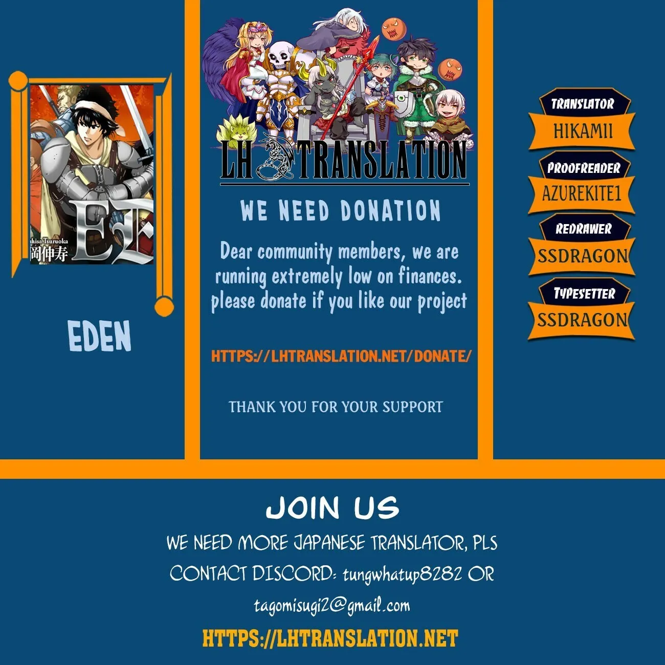 Read Eden chapter 22 image 0 on Lezhin