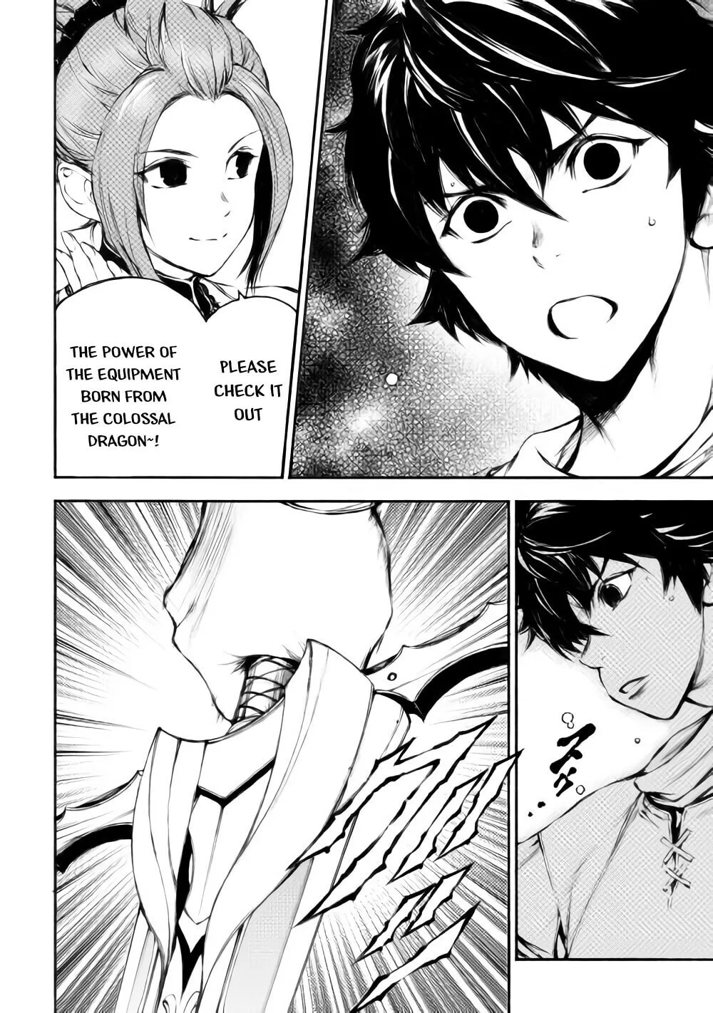 Read Eden chapter 22 image 10 on Lezhin