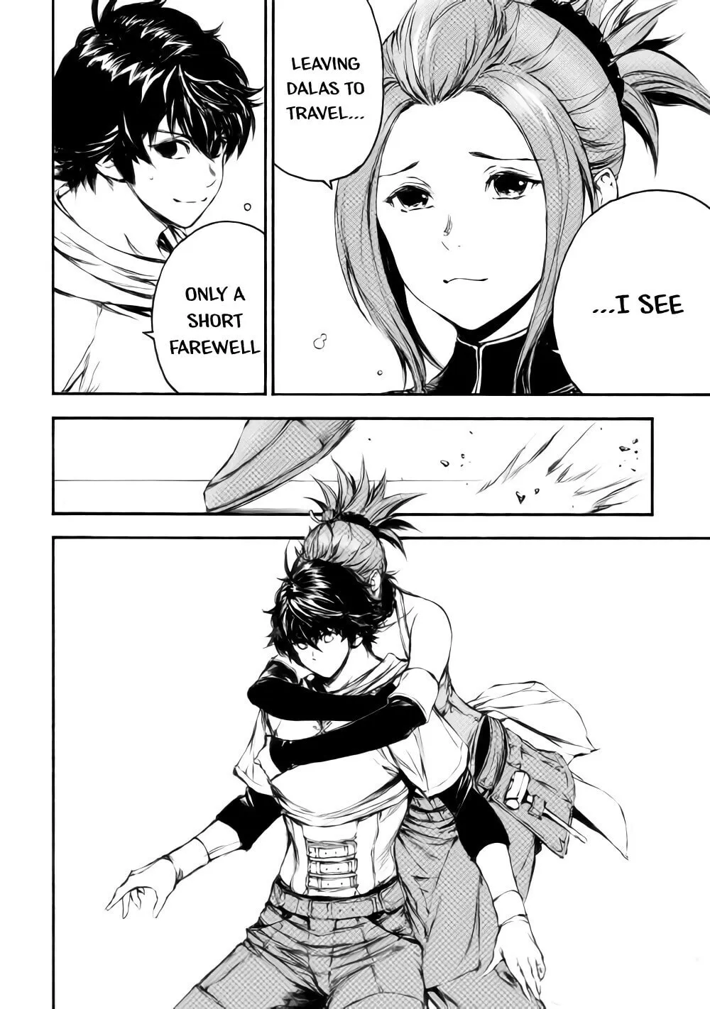 Read Eden chapter 22 image 16 on Lezhin
